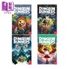 【中商原版】Dungeon Runners 奔跑者1-4 共4册 英文原版 儿童文学 奇幻冒险小说 章节故事书 情节丰富 插图精美 进口童书 商品缩略图0