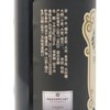 Costco 开市客 恒顺香醋 550ml*2瓶 商品缩略图5