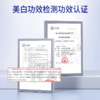 超值3/5支装！【英国原装进口】持证美白！🔥牙渍"橡皮擦"！Royal Russell 罗素美白清新牙膏 温和美白 持久留香 120g/*支 商品缩略图7