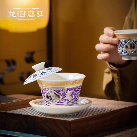 龙御宫廷·福瑞龙凤鎏金/鎏银茶具 德化陶瓷 匠心手作 鎏金/鎏银工艺 润滑透亮 杯身可旋转 倒热水变色 商品图4