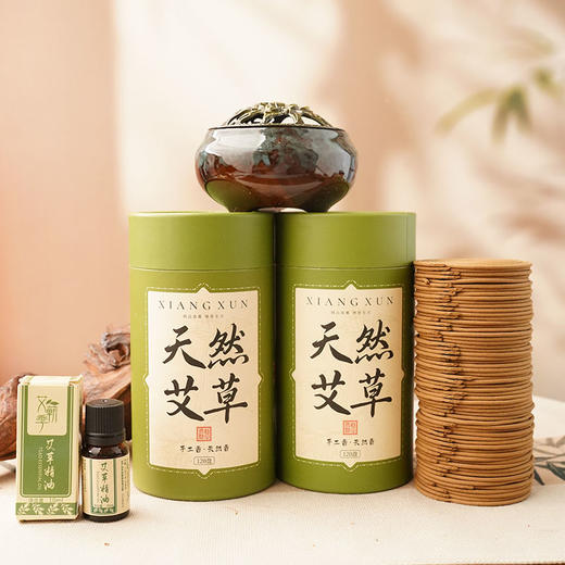 宫造 天然艾草盘香 草本精粹 清幽淡雅 120盘/盒 商品图7