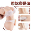 【男用器具】谜姬 姿势美臀 萌萌小师妹阴臀倒模 商品缩略图3