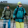 【青鸟冲锋衣女款三合一抓绒】拓路者户外登山服女款秋冬防风防水登山服 商品缩略图0