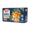 Costco 开市客 味斯美脆肉松组合装 536g 商品缩略图1