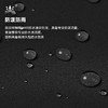 【海豹软壳衣】拓路者户外男秋季加绒连帽防水防风保暖单层腋下外套 商品缩略图3