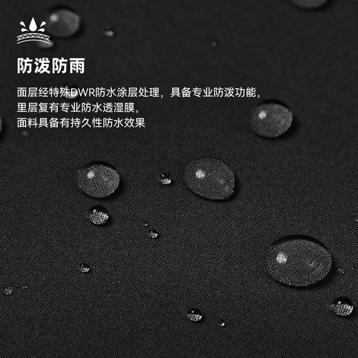 【海豹软壳衣】拓路者户外男秋季加绒连帽防水防风保暖单层腋下外套 商品图3