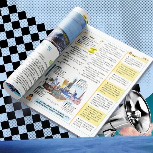 第2件半价！【阳光大少年】阳光少年报初中版 已更新至2026年8月刊 每月更新 商品图4