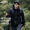【海豹软壳衣】拓路者户外男秋季加绒连帽防水防风保暖单层腋下外套 商品缩略图0