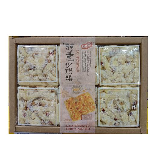 T巧纳滋368g红枣味醇蛋沙琪玛 商品图0