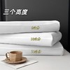 【软而不塌 动态承托 吸汗透气不闷】云眠深睡记忆枕pro3.0（三档高度可选） 商品缩略图2