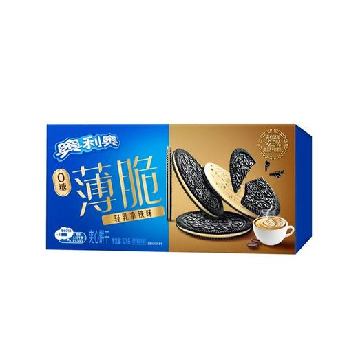 奥利奥124g0糖轻乳拿铁味薄脆 商品图0