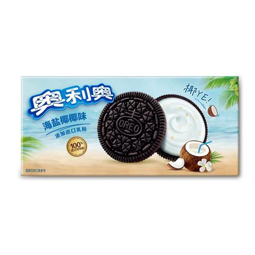 奥利奥174g海盐椰椰味夹心饼干 商品图0