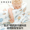 【洗浴用品】EMXEE嫚熙婴童六层泡泡纱浴巾2026 商品缩略图1
