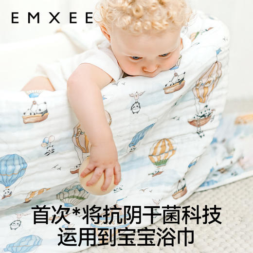 【洗浴用品】EMXEE嫚熙婴童六层泡泡纱浴巾2026 商品图1