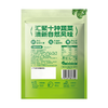 零轻元108g清新黄瓜味十蔬米饼 商品缩略图1