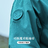 【青鸟冲锋衣女款三合一抓绒】拓路者户外登山服女款秋冬防风防水登山服 商品缩略图2