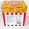 T小山驴240g焦糖味爆米花 商品缩略图2