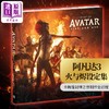 预售 【中商原版】DK 阿凡达3 火与烬设定集 The Art of Avatar Fire and Ash 英文原版 Chris Prince 奥斯卡金像奖 商品缩略图0