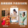 成分实验室 发酵人参绿咖啡 入口顺滑 回味绵长 200g/盒 商品缩略图5