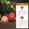 苏州博物馆 鸿运小礼零钱包虎镇五毒/平安如意精致织绣东方美学便携挂件耳机包通勤 商品缩略图2