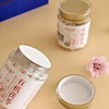 悦怡然 有机茯苓 甄选原料 有机认证 150g/罐 商品缩略图2