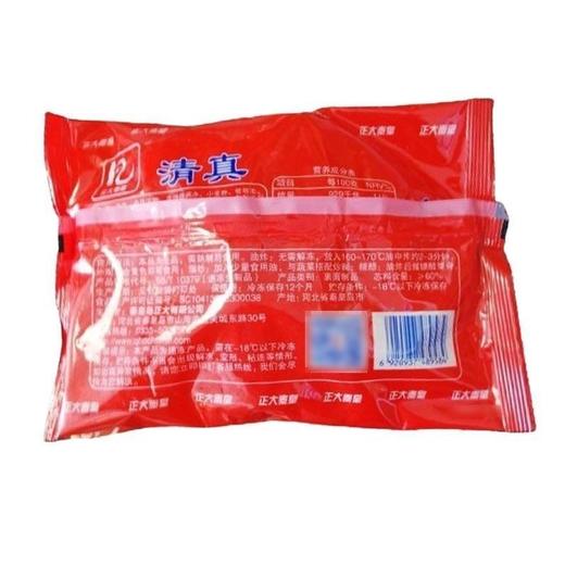 正大400g清真盐酥鸡 商品图1