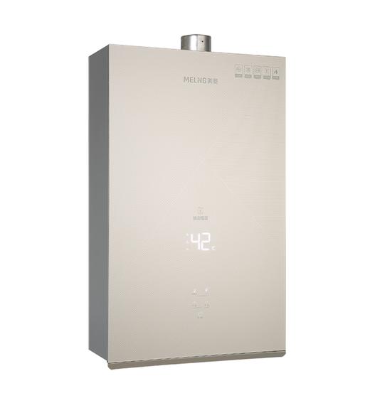 美菱 燃气热水器 JSQ30-MR-BS16512 玫瑰金h 天然气(12T) 电子脉冲点火 16L 一体不锈钢水箱 变频 一级静音 二级效能 商品图1