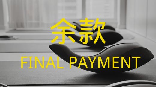 Oov® 进阶课程（余款） 商品图0