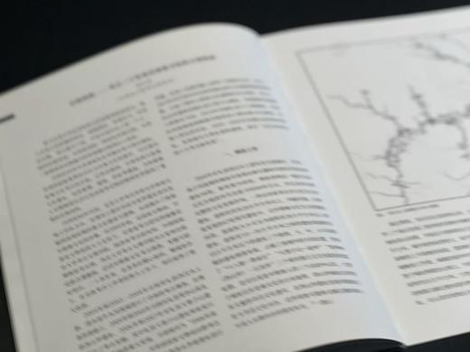 【新书推荐】《肇兴中国：秦文化考古特展》，上海博物馆编，大16开，精装，页数不详，全彩精印，上海书画出版社2026年6月一版一印。订价380，售价323元。 商品图4