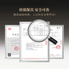 【汉世流彩】高硼硅水晶玻璃圆融公杯约合集红把/蓝把/无把/粉把/绿把/浅蓝/正红/黑金 商品缩略图1