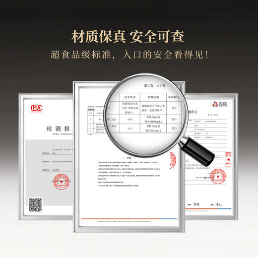 【汉世流彩】高硼硅水晶玻璃圆融公杯约合集红把/蓝把/无把/粉把/绿把/浅蓝/正红/黑金 商品图1
