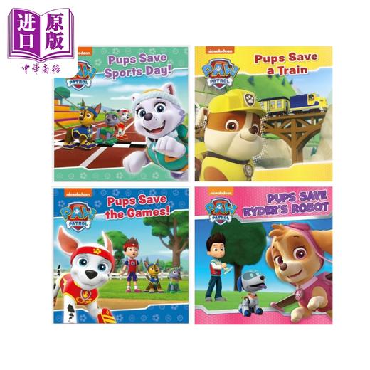 【中商原版】Paw Patrol 汪汪队历险记共4册 Meet the Mighty Twins Save a Train Ryders Robot Sports 英文原版儿童绘本故事 商品图0
