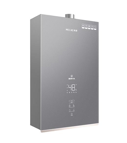 美菱 燃气热水器 JSQ30-MR-BS16515 深空灰 零冷水恒温舱一体不锈钢水箱 二级能效 变频 一级静音 16L燃气热水器 商品图1