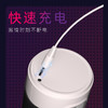 GALAKU 幻影X震动电动飞机杯 商品缩略图2
