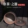 【存茶之器】陶壶客 建水紫陶刻纹五饼罐 1个（约可装5斤大米或200g五饼茶） 防潮密封跳刀刻纹 商品缩略图3