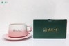 武大珞珈渐变马克杯套盒咖啡杯 商品缩略图2