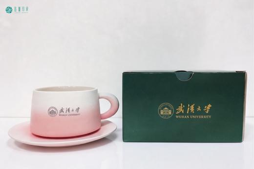 武大珞珈渐变马克杯套盒咖啡杯 商品图2