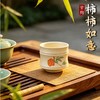【天然泥料】陶壶客 建水紫陶全手工泥绘 白泥主人杯 55ml/个 泡茶香醇不夺茶香 商品缩略图2