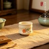 【天然泥料】陶壶客 建水紫陶全手工泥绘 白泥主人杯 55ml/个 泡茶香醇不夺茶香 商品缩略图3