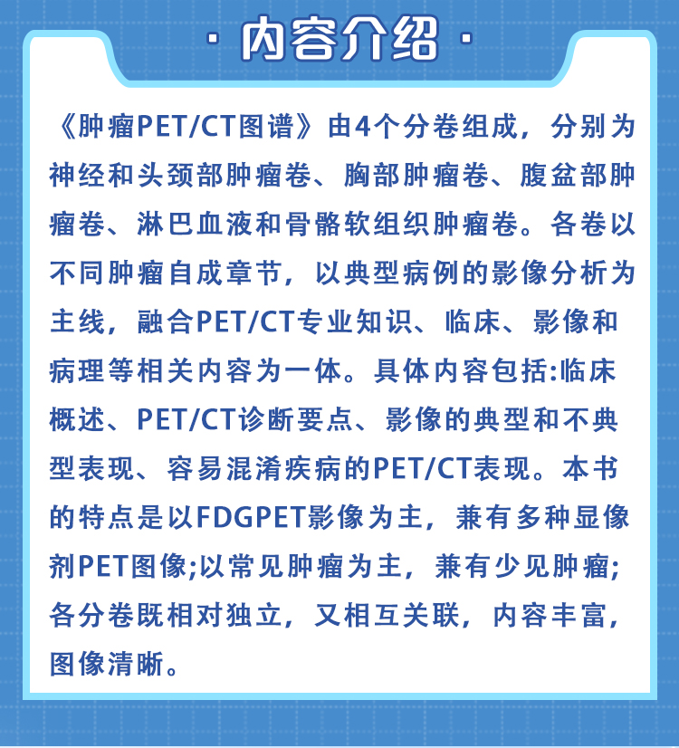 西医02_02.jpg
