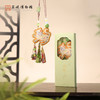苏州博物馆 鸿运小礼香挂/虎镇五毒吉祥纳福安康传统织绣五彩绳流苏串珠车挂包挂配饰 商品缩略图1