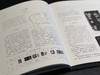【新书推荐】《肇兴中国：秦文化考古特展》，上海博物馆编，大16开，精装，页数不详，全彩精印，上海书画出版社2026年6月一版一印。订价380，售价323元。 商品缩略图8