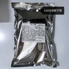 生湿面制品，面条专用E60，栀子黄E40 商品缩略图4
