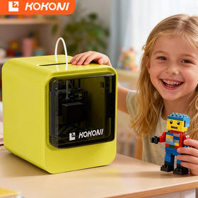 原价2999元新品福利到手1299❗️【到手即玩 免费试用一卷耗材】KOKONI儿童3D打印机EC2 家用桌面3D打印机 智能玩具手办模型全自动建模机器 黑科技玩具 男孩女孩节日礼物
