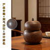 【存茶之器】陶壶客 大国工匠谭知凡工作室系列（装散茶约300g） 存茶聚香 商品缩略图4