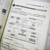 微电网分布式协同控制及优化 商品缩略图3