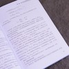 公钥密文检索原理与设计 网络空间* 隐私保护 云计算 商品缩略图4