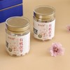 悦怡然 有机茯苓 甄选原料 有机认证 150g/罐 商品缩略图0