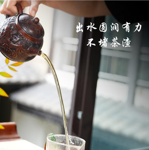 【精美雕刻】陶壶客 建水紫陶全手工满雕壶 1个 泡茶不串味口感顺滑更聚香 商品图2