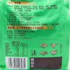 T佐香园1kg拧嘴黄豆酱 商品缩略图1